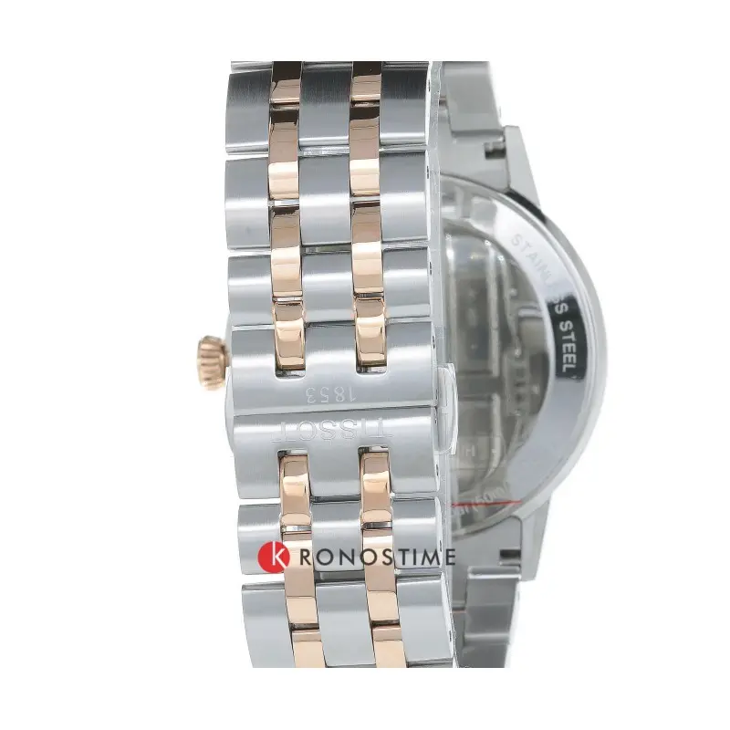 Фотография часов Tissot Classic Dream T129.410.22.013.00_19