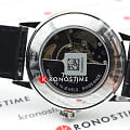 Tissot T1294071605100 мужские часы застежка крупным планом