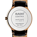 Rado Rado Centrix Diamonds R30555732 , наручные женские часы фото под углом
