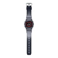 Casio Casio G-Shock DW-B5600G-1DR (DW-B5600G-1)  - задняя крышка пластик корпуса, япония часы