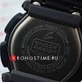 Casio Casio G-Shock DW-9052-1VDR (DW-9052-1V)  - задняя крышка пластик корпуса, япония часы