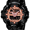 Часы Casio G-Shock GA-700MMC-1A
