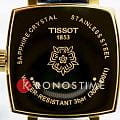 Tissot Tissot Lovely Square T058.109.36.031.03 Lovely — задняя крышка сталь металл корпуса швейцарские часы