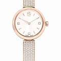 Swarovski Swarovski Illumina 5671196  5671196 кварцевые женские часы белый циферблат, браслет нержавеющая сталь с pvd-покрытием — вид спереди