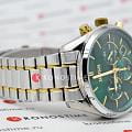 Hugo Boss Hugo Boss Champion HB1513878 мужские часы зеленый циферблат на запястье