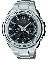 Часы Casio G-Shock GST-W110D-1A