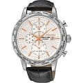 Seiko Seiko Conceptual Series Dress SPL053P1  SPL053P1 кварцевые мужские часы белый циферблат, браслет 18-каратное желтое золото — вид спереди