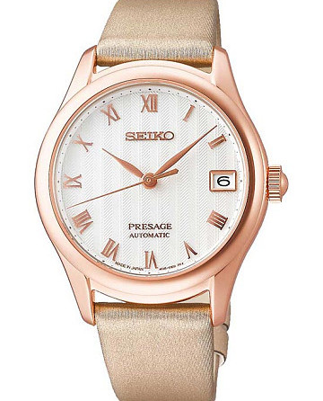 Seiko Presage SRPF50J1