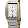 Rado Rado Integral R20996103  R20996103 кварцевые женские часы белый циферблат, браслет сталь c pvd покрытием — вид спереди