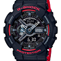 Часы Casio G-Shock GA-110HR-1ADR (GA-110HR-1A)