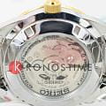 Seiko Seiko 5 Regular SARV004 механические мужские часы часы крупный план белый циферблата