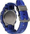 Часы Casio G-Shock DW-5600BWP-2 фото 3