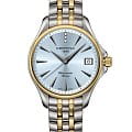 Certina Certina DS Action Lady Diamonds C032.051.44.046.00 DS Action C0320514404600 кварцевые женские часы  голубой циферблат, браслет титановый c pvd покрытием — вид спереди