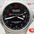 Swiss Military Hanowa Swiss Military Hanowa Thunderbolt SMWGH0002801  наручные мужские часы фото под углом.