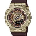 Casio Casio G-Shock GM-S110BP-5ADR (GM-S110BP-5A) GM GM-S110BP-5A электронные мужские часы   циферблат, браслет пластик — вид спереди