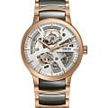 Rado Rado Centrix Automatic Open Heart R30181104  R30181104 механические мужские часы  циферблат, браслет сталь + pvd + керамика — вид спереди