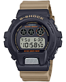 Часы Casio G-Shock DW-6900TU-1A5DR (DW-6900TU-1A5)