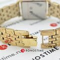 Rosefield Rosefield The Boxy XS QMWSG-Q021 женские часы белый циферблат на запястье