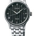 Часы Seiko Presage SRPC81J1