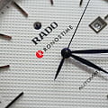 Rado Rado Coupole Classic Automatic R22876013 мужские часы белый циферблат на запястье