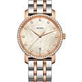 Rado R14096904