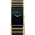 Rado Rado Integral R20788162, integral швейцария женские часы на браслете сталь + pvd + керамика боковой вид