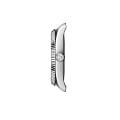 Tissot Tissot Ballade 34mm T156.210.11.091.00 Ballade — детали корпуса и нержавеющая сталь