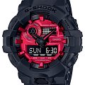Часы Casio G-Shock GA-700AR-1A