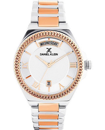 Daniel Klein Premium DK.1.13591-5