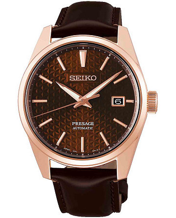 Seiko Presage SPB170J1