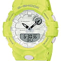 Casio Casio G-Shock GMA-B800-9A  GMA-B800-9AER электронные мужские часы белый циферблат, браслет пластик — вид спереди