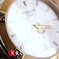 Часы Tissot PR 100 Sport Chic T101.910.22.111.00 фото 11