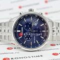 Citizen Citizen Eco-Drive AT2570-56L , наручные мужские часы фото под углом