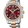 Jaguar Jaguar Connected Lady J981/3  J981/3 кварцевые женские часы красный циферблат, браслет нержавеющая сталь — вид спереди