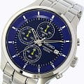 Seiko Seiko Promo SKS537P1 , наручные мужские часы фото под углом