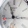 Tissot Tissot Double Savonnette Mechanical T865.405.99.038.00  — детали корпуса и не выбрано