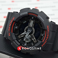 Часы Casio G-Shock GA-110HR-1ADR (GA-110HR-1A) фото 8
