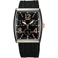 Orient Orient UTAG001B (FUTAG001B)  FUTAG001B  мужские часы   циферблат, браслет  — вид спереди