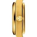 Tissot Tissot PRX 25 mm T137.010.33.021.00, prx швейцария женские часы на браслете нержавеющая сталь с pvd-покрытием боковой вид