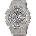 Часы Casio G-Shock GA-110HT-8A