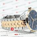 Citizen Citizen Basic BI5096-53L,  япония мужские часы на браслете нержавеющая сталь с ip-покрытием боковой вид