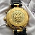 Президент Президент 4446244 , наручные мужские часы фото под углом