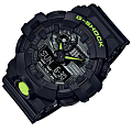 Часы Casio G-Shock GA-700DC-1A фото 7