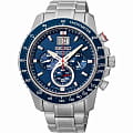 Seiko Seiko Sportura SPC135P1  SPC135P1 кварцевые мужские часы  синий циферблат, браслет  — вид спереди