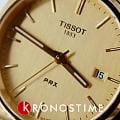 Часы Tissot PRX T137.410.33.021.00 фото 12