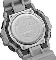 Часы Casio G-Shock GA-700FF-8ADR фото 6